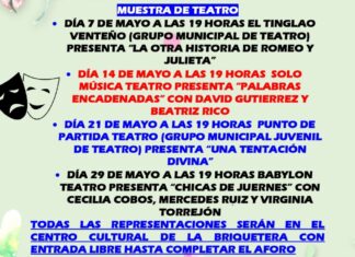 #PalentinosenlaRed: Mayo Cultural de Venta de Baños