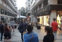 Showpping Night Palencia