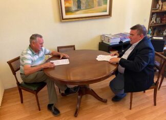 Video vigilancia del Polígono de Venta de Baños