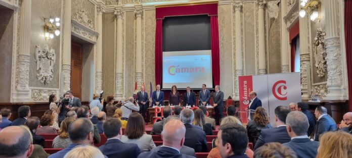 Entrega de Premios Camara de Comercio 2022