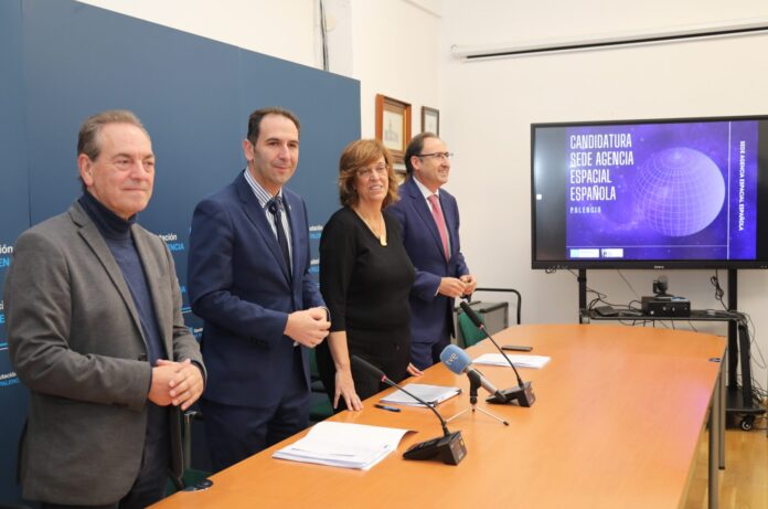 Presentación de la candidatura de Palencia como sede de la Agencia Espacial Española