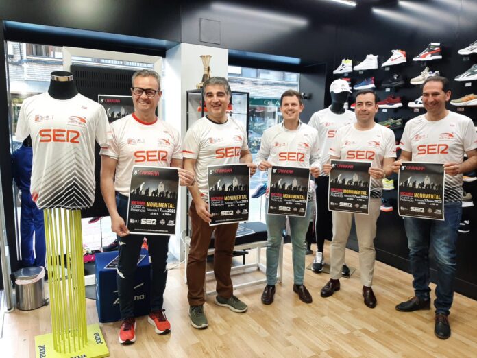 Carrera nocturna Ser Palencia