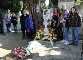 Un sentido homenaje a Margarita Ferreras Margarita Ferreras Cementerio