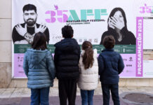 El Aguilar Film Festival destaca los cortometrajes de la Sección Oficial en su programación de hoy Aguilar Film Festival