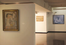 La Díaz-Caneja recibe 100.000 € en ayudas del Gobierno de España para promoción cultural Interior de la Fundación Diaz Caneja de Palencia. / ICAL