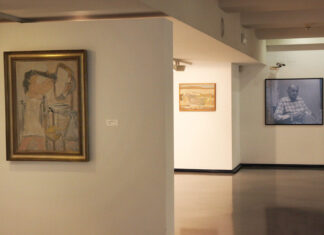 Interior de la Fundación Diaz Caneja de Palencia. / ICAL