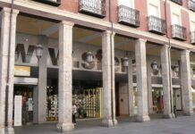 Imagen de la tienda de Sportown en la calle Mayor de la capital / Wikipedia Commons