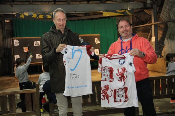 WhatsApp Image 2024-02-15 at 17.22.30 (1)