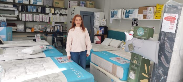 Colchonería Morrison