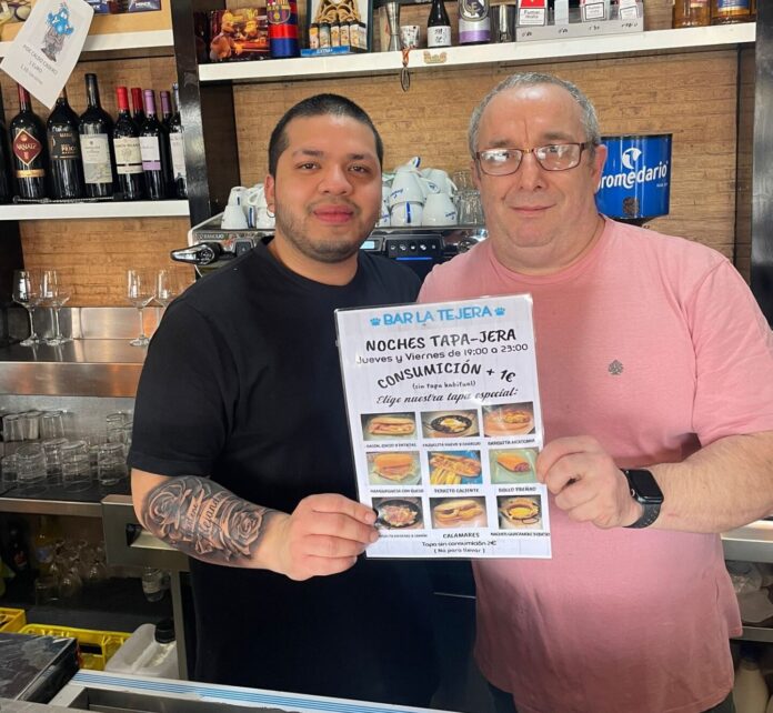 la tejera (2) la tejera