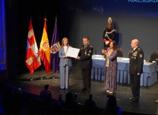 Entrega de la Medalla de Oro de la Ciudad de Palencia a la Policía Nacional