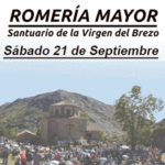 santibañez-de-la-peña_2024