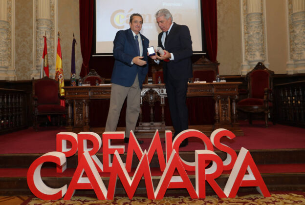 51&ordm; Premios C&aacute;mara de Comercio (1)