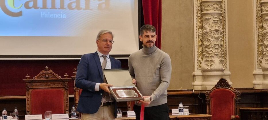 51&ordm; Premios C&aacute;mara de Comercio (1)