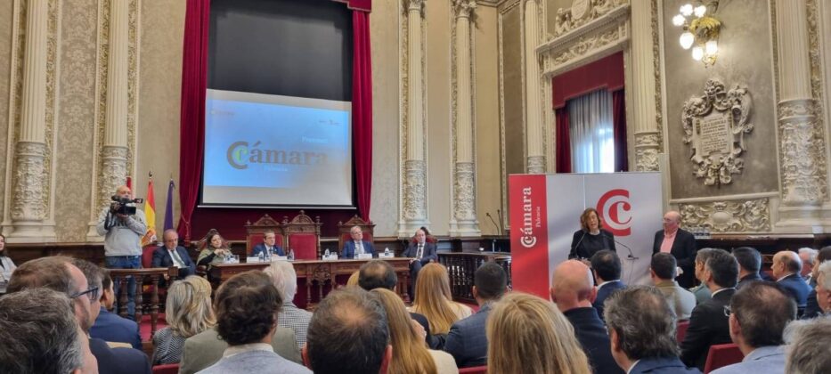 51&ordm; Premios C&aacute;mara de Comercio