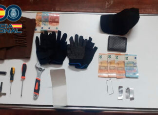 La Policía Nacional detiene a dos hombres por tentativa de robo con fuerza en domicilio Policía-Nacional-de-Palencia