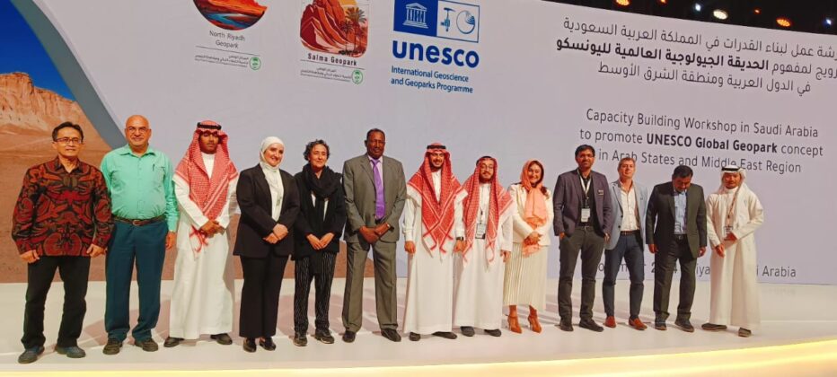 JORNADAS PA&Iacute;SES &Aacute;RABES