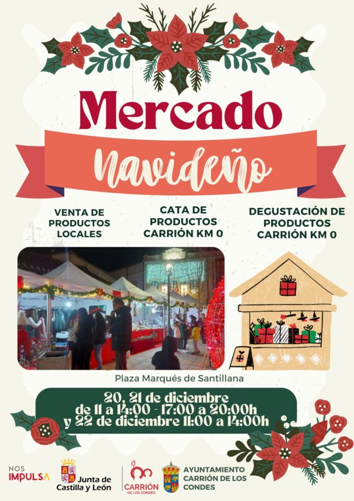 carrion cartel mercado carrion cartel mercado navideño
