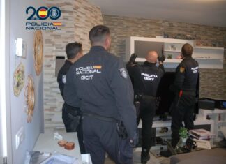 Imágenes de la Policía Nacional