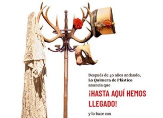 Carrión de los Condes y sus ‘Viernes de Cine’. Todos al Teatro Sarabia carrion teatro