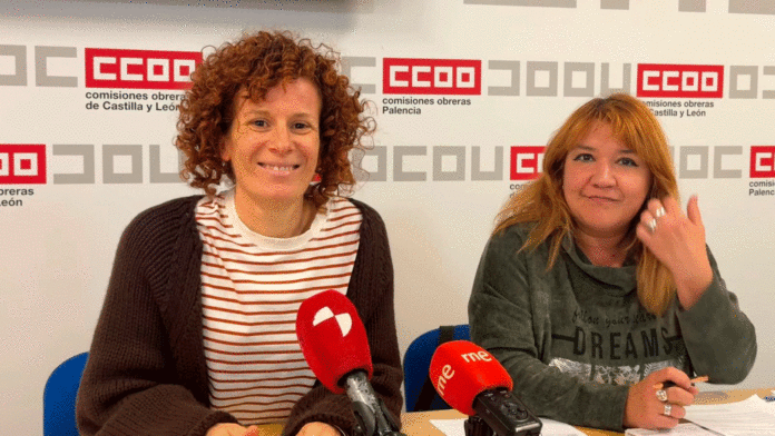 CCOO-TRADECYL CCOO TRADECYL