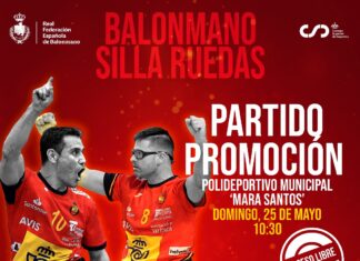 La Selección Española de Balonmano en Silla de Ruedas se concentra en Velilla del Río Carrión este fin de semana