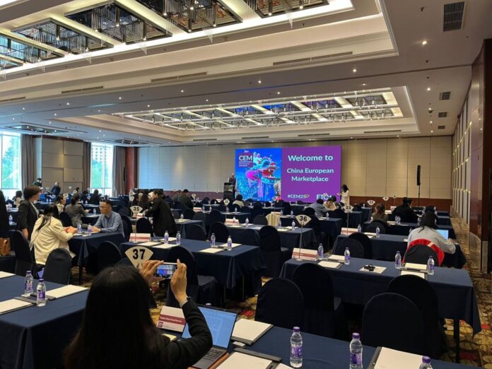 Jornadas de comercialización turística en China