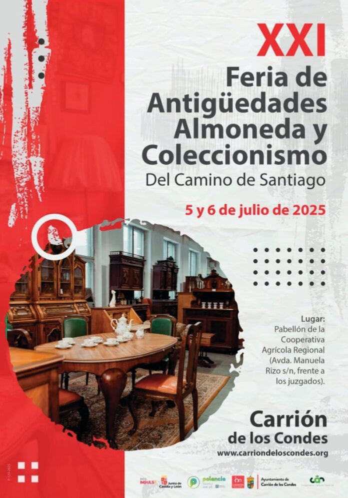 Cartel de la XXI Feria de Antigüedades, Almoneda y Coleccionismo