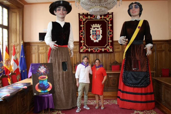 Presentación San Antolín 2025. Ayuntamiento de Palencia