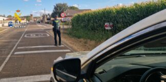 La Guardia Civil investiga a dos menores por un robo en una vivienda de Barrios de la Vega