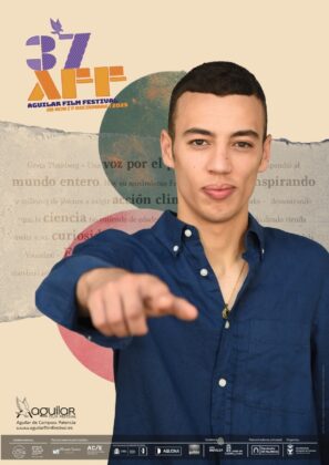 Aguilar Film Festival